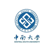 中南大学
