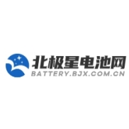 北极星电池网