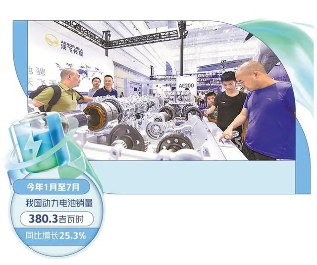 20240912214930_99908