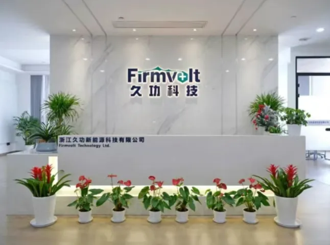 智动力2000万战略增资久功科技 加码全固态电池赛道